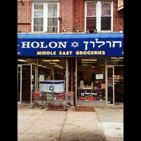 11850108_802198776555179_1932238378_n