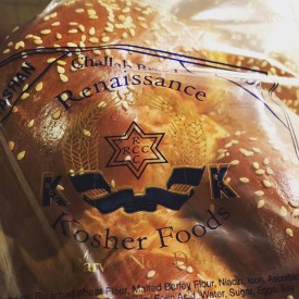 11850114_153786014967506_1631608898_n