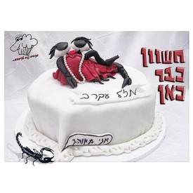 11326064_673660022770912_2045087404_n