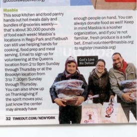 12270004_1510879709205915_1750545823_n