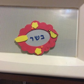 12298809_146037439089372_1089668002_n